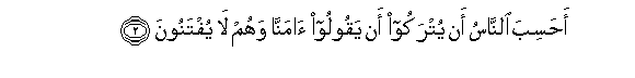 arabic